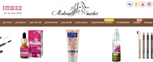 Интернет-магазин косметики Makeup Market