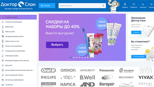 Официальный сайт Doctorslon Ru Доктор Слон