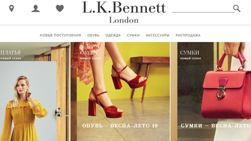 Официальный сайт Lkbennett Ru Интернет-магазин L.K.Bennett