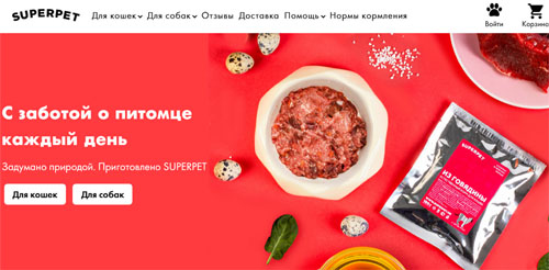 Официальный сайт Superpet ru Суперпет