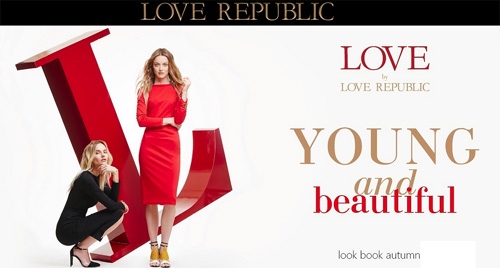 Официальный сайт Loverepublic Ru Лав Репаблик