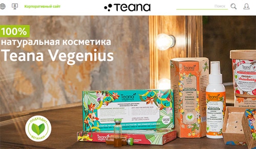 Официальный сайт Teana Labs Ru Теана